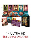【楽天ブックス限定グッズ+楽天ブックス限定先着特典】RRR アルティメット・エディション 本編UHD＋本編BD＋ヴォー…