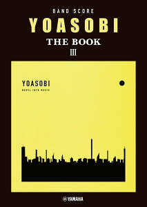 �o���h�X�R�A YOASOBI �wTHE BOOK 3�x