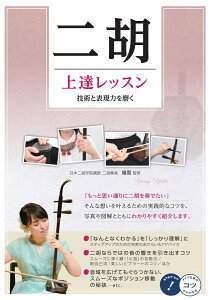  BbX Zpƕ\͂𖁂 [ k ]