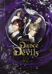 楽天ブックス: ミュージカル「Dance with Devils～Fermata～」BD【Blu 