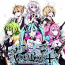 VOCAROCK collection