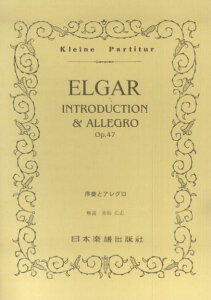 tƃAO iKleine@Partiturj [ Gh[hEGK[ ]