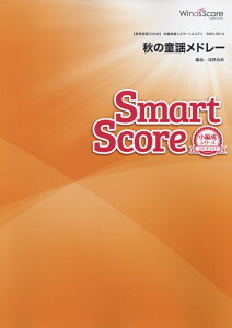 SMD0014@tyX}[gXRAmҐV[Yn@H̓wh[