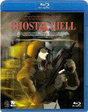 GHOST IN THE SHELL/攻殻機動隊【Blu-ray】