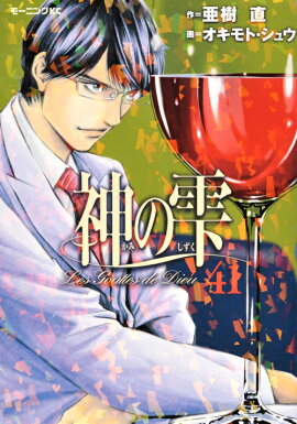 ���μ���41��