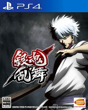 銀魂乱舞 PS4版 通常版