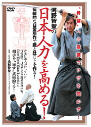 楽天ブックス: 緊急時の整体ハンドブック - 河野智聖 - 9784480429179 : 本 