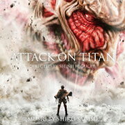 進撃の巨人 オリジナル・サウンドトラック