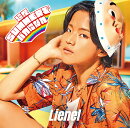 【楽天ブックス限定先着特典】超絶SUMMERでバカになれ (初回限定メンバーソロ盤(武田創世 ver.))(オリジナルランダ…