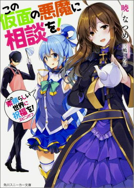 ���������餷�������˽�ʡ�򡪥��ԥ󥪥� ���β��̤ΰ�������̤򡪡�1��