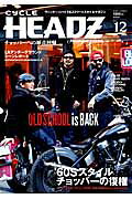 CYCLE　HEADZ　magazine（vol．12）