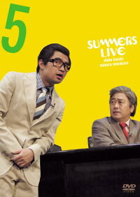 楽天ブックス さまぁ ずライブ 5 さまぁ ず Dvd 楽天ブックス さまぁ ずライブ 5 さまぁ ず Dvd