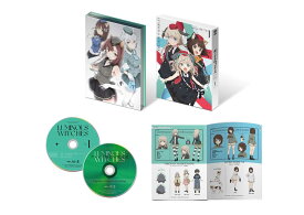 ルミナスウィッチーズ 第1巻【Blu-ray】 [ 島田フミカネ ]