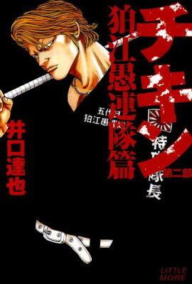 ���������2���ʹ�����Ϣ���ӡˡ�