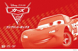 楽天ブックス: カーズ2 コンプリート・ボックス【Blu-ray 