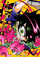 モモノ怪トガリ(2)