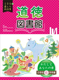 楽天市場 きつねとぶどう絵本の通販