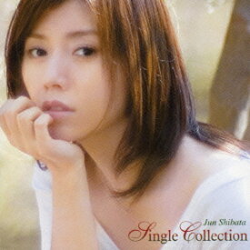 楽天市場 柴田淳 ため息の通販