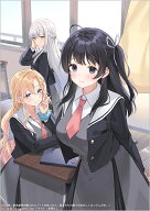 激重感情が綴られたノートを拾ったら、彼女たちの様子がおかしくなったんだが。 （GA文庫） [ 三矢 彩 ]
