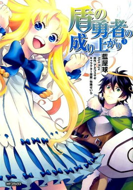 ���ͦ�Ԥ�����夬�ꡡ3