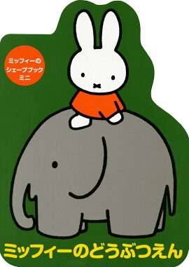 ߥåեΥץ֥åߥˡߥåեΤɤ֤Ĥ