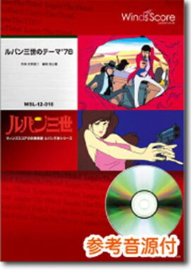 ��ѥ����Υơ��ޡ�78