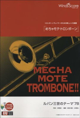 ������ơ��ȥ���ܡ��󡡥�ѥ����Υơ��ޡ�78