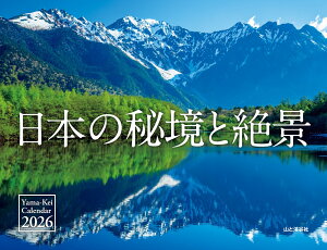 J_[2026 {̔鋫Ɛii߂/Ǌ|/ij imJ_[nj