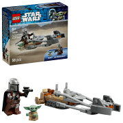 レゴ(LEGO) スター・ウォーズ マンダロリアンとグローグーのスピーダーバイク(TM) 75436 [ おもちゃ 玩具 プレゼント 6歳 7歳 8歳 ]