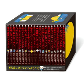 ̥쥹ȥʳصʸ20åȡʹˡ