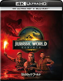 ジュラシック・ワールド／復活の大地 4K UHD+ブルーレイ セット【4K ULTRA HD】 [ スカーレット・ヨハンソン ]