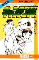 ����ץƥ��� 15