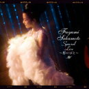 Fuyumi Sakamoto Special Live 〜想いびと〜
