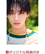 【楽天ブックス限定特典】志賀李玖1st写真集　遊色(限定フォトカード) [ 志賀李玖 ]