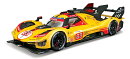 BURAGO 1/18 フェラーリ 499P ル・マン 2024 No,83 イエロー ウィンドウボックス 【18-16304Y】 (ミニカー)