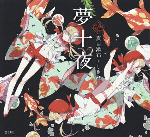 \ i̖{IV[Yj [ Ėڟ ]