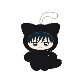 TVアニメ「呪術廻戦」 ちみけもますこっと 2.伏黒恵