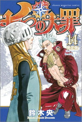 ���Ĥ�����14�˸�����