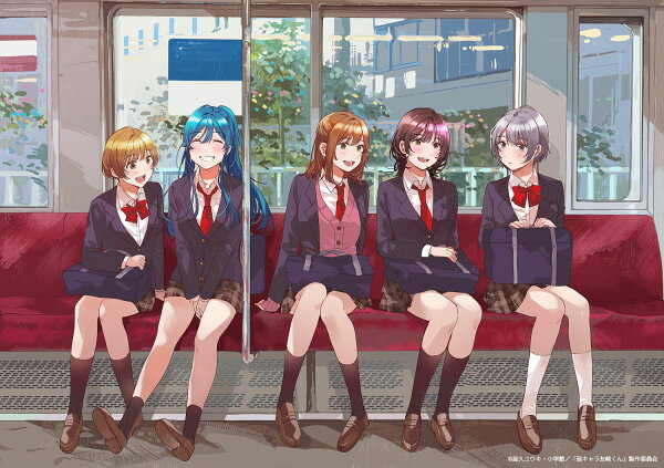 楽天ブックス: 弱キャラ友崎くん Blu-ray BOX -ニューゲーム 