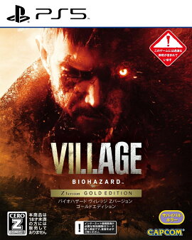 BIOHAZARD VILLAGE Z Version GOLD EDITON PS5��