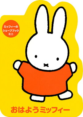 ߥåեΥץ֥åߥˡϤ褦ߥåե