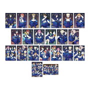 ラブライブ！虹ヶ咲学園スクールアイドル同好会描き下ろし 十二星座ver. トレーディングブロマイド(BOX＝22個)