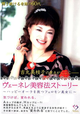 DVD��������ͥ�����ˡ���ȡ��꡼