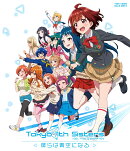 Tokyo 7th シスターズ -僕らは青空になるー【Blu-ray】