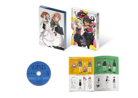 ルミナスウィッチーズ 第3巻【Blu-ray】 [ 島田フミカネ ]