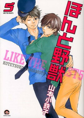 �ۤ����á�5��