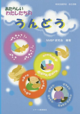 �����餷���錄�������Τ���ɤ�