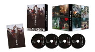 北方謙三 水滸伝 DVD BOX [ 織田裕二 ]