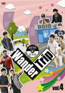 2PM&2AM Wander Trip vol.4