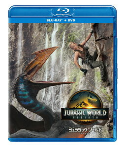 ジュラシック・ワールド／復活の大地 ブルーレイ+DVD セット【Blu-ray】